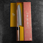 Kiritsuke Silver Steel #3 Kasumi Manche en Buffle et Noyer 240mm-[Musashi]-[Couteaux de cuisine japonais]