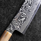 Kiritsuke Silver Steel #3 Nickel Damas Manche en Buffle et Turquoise 230mm-[Musashi]-[Couteaux de cuisine japonais]