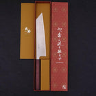 Kiritsuke Silver Steel #3 Poli Manche Urushi Pourpre 210mm-[Musashi]-[Couteaux de cuisine japonais]