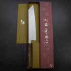 Kiritsuke Stainless Clad Blue Super Polished Sumi Urushi Handle 240mm-[Musashi]-[Couteaux de cuisine japonais]
