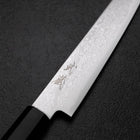 Kiritsuke Sujihiki VG-10 Damas Manche en Ébène 175mm-[Musashi]-[Couteaux de cuisine japonais]