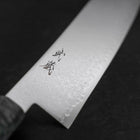 Kiritsuke VG-10 Damas Manche en Bois de Bouleau Gris 210mm-[Musashi]-[Couteaux de cuisine japonais]
