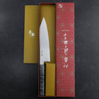 Kiritsuke VG-10 Damas Manche en Bois de Bouleau Gris 210mm-[Musashi]-[Couteaux de cuisine japonais]
