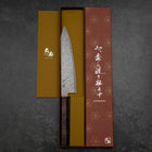 Kiritsuke VG-10 Damas Manche en Bois de Bouleau Marron 210mm-[Musashi]-[Couteaux de cuisine japonais]