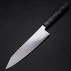 Kiritsuke VG-10 Damas Manche en Bouleau Bleu 210mm-[Musashi]-[Couteaux de cuisine japonais]