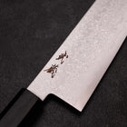 Kiritsuke VG-10 Damas Manche en Ébène 210mm-[Musashi]-[Couteaux de cuisine japonais]