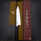 Kiritsuke VG-10 Damas Manche en Ébène 210mm-[Musashi]-[Couteaux de cuisine japonais]