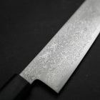 Kiritsuke VG-10 Damascus Dark Blue Urushi Handle 210mm (8.3”)-[Musashi]-[Couteaux de cuisine japonais]