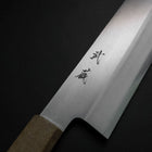 Kiritsuke VG-10 Poli Manche Urushi Blanc 200mm-[Musashi]-[Couteaux de cuisine japonais]