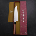 Kiritsuke VG-10 Poli Manche en Cerisier 210mm-[Musashi]-[Couteaux de cuisine japonais]