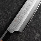 Kiritsuke VG-5 Tsuchime Manche Buffle et Bubinga 200mm-[Musashi]-[Couteaux de cuisine japonais]