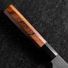 Kiritsuke VG-5 Tsuchime Manche Buffle et Bubinga 200mm-[Musashi]-[Couteaux de cuisine japonais]