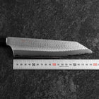 Kiritsuke VG-5 Tsuchime Manche Buffle et Bubinga 200mm-[Musashi]-[Couteaux de cuisine japonais]