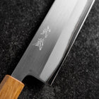 Kiritsuke White Steel #1 Poli Manche Yaki Urushi 240mm-[Musashi]-[Couteaux de cuisine japonais]
