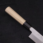Kiritsuke White Steel #2 Kasumi Manche en Buffle et Magnolia 240mm-[Musashi]-[Couteaux de cuisine japonais]