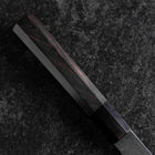 Kiritsuke White Steel #2 Kurouchi Manche en Buffle et Ébène 200mm-[Musashi]-[Couteaux de cuisine japonais]
