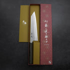 Kiritsuke White Steel #2 Nashiji Manche en Frêne 210mm-[Musashi]-[Couteaux de cuisine japonais]