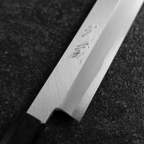 Kiritsuke Yanagiba Blue Steel #2 Kasumi Buffalo Magnolia Handle 260mm-[Musashi]-[Japanese-Kitchen-Knives]