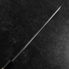 Kiritsuke Yanagiba Blue Steel #2 Kasumi Manche en Buffalo et Magnolia 260mm-[Musashi]-[Couteaux de cuisine japonais]