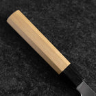 Kiritsuke Yanagiba Blue Steel #2 Kasumi Manche en Buffalo et Magnolia 260mm-[Musashi]-[Couteaux de cuisine japonais]