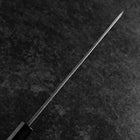 Kiritsuke Yanagiba Blue Steel #2 Kurouchi Manche en Buffle et Bois de Wengé 240mm-[Musashi]-[Couteaux de cuisine japonais]