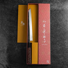 Kiritsuke Yanagiba Blue Steel #2 Kurouchi Manche en Buffle et Bois de Wengé 240mm-[Musashi]-[Couteaux de cuisine japonais]
