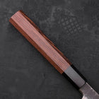 Kiritsuke Yanagiba Blue Steel #2 Kurouchi Manche en Buffle et Bois de Wengé 300mm-[Musashi]-[Couteaux de cuisine japonais]