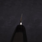Kiritsuke Yanagiba Silver Steel #3 Kasumi Manche en Buffle et Ébène 240mm-[Musashi]-[Couteaux de cuisine japonais]