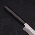 Kiritsuke Yanagiba Silver Steel #3 Kasumi Manche en Buffle et Ébène 240mm-[Musashi]-[Couteaux de cuisine japonais]