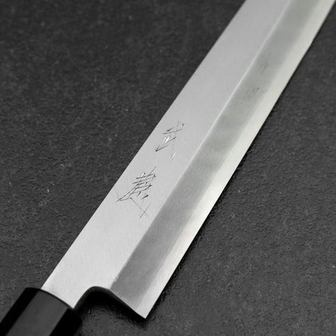 Kiritsuke Yanagiba Silver Steel #3 Kasumi Walnut Handle 300mm (11.8”)-[Musashi]-[Couteaux de cuisine japonais]