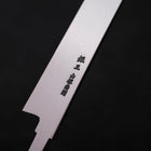 Kiritsuke Yanagiba Sliver steel #3 Miroir 270mm-[Musashi]-[Couteaux de cuisine japonais]