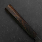 Kobunka Blue Steel #2 Kurouchi Ebony Handle 80mm (3.1”)-[Musashi]-[Couteaux de cuisine japonais]