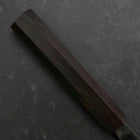Kobunka Blue Steel #2 Kurouchi Manche en Ébène 120mm-[Musashi]-[Couteaux de cuisine japonais]