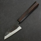 Kobunka Blue Steel #2 Kurouchi Manche en Ébène 80mm-[Musashi]-[Couteaux de cuisine japonais]