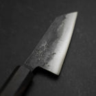 Kobunka Blue Steel #2 Kurouchi Manche en Ébène 80mm-[Musashi]-[Couteaux de cuisine japonais]