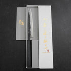 Koyanagi Blue Steel #1 Kurouchi Manche Urushi Bleu Sombre 150mm-[Musashi]-[Couteaux de cuisine japonais]