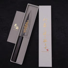 Koyanagi Blue Steel #2 Kurouchi Chokin Sakura Buffalo Ebony Handle 135mm (5.3”)-[Musashi]-[Japanese-Kitchen-Knives]