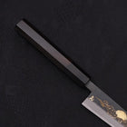 Koyanagi Blue Steel #2 Kurouchi Chokin Soleil-Nuage Chanceux Manche en Buffle et Ébène 135mm-[Musashi]-[Couteaux de cuisine japonais]