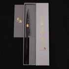 Koyanagi Blue Steel #2 Kurouchi Chokin Soleil-Nuage Chanceux Manche en Buffle et Ébène 135mm-[Musashi]-[Couteaux de cuisine japonais]