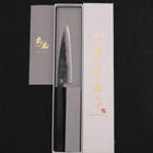 Koyanagi Blue Super Kurouchi Manche en Buffle et Ébène 120mm-[Musashi]-[Couteaux de cuisine japonais]
