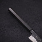 Koyanagi Blue Super Kurouchi Manche en Buffle et Ébène 150mm-[Musashi]-[Couteaux de cuisine japonais]