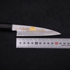 Koyanagi White Steel #2 Kasumi Chokin Luck Cloud Buffalo Ebony Handle 110mm (4.3”)-[Musashi]-[Couteaux de cuisine japonais]