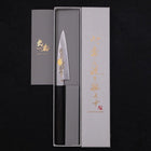 Koyanagi White Steel #2 Kasumi Chokin Luck Cloud Buffalo Ebony Handle 110mm (4.3”)-[Musashi]-[Couteaux de cuisine japonais]