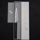 Koyanagi White Steel #2 Kasumi Chokin Nami Manche en Buffle et Ébène 110mm-[Musashi]-[Couteaux de cuisine japonais]