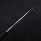 Koyanagi White Steel #2 Kasumi Chokin Nuage Chanceux Manche en Buffle et Ébène 110mm-[Musashi]-[Couteaux de cuisine japonais]