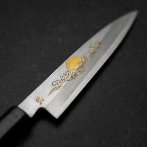Koyanagi White Steel #2 Kasumi Chokin Nuage Chanceux Manche en Buffle et Ébène 135mm-[Musashi]-[Couteaux de cuisine japonais]