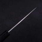 Koyanagi White Steel #2 Kasumi Chokin Sakura Buffalo Ebony Handle 110mm (4.3”)-[Musashi]-[Couteaux de cuisine japonais]