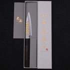 Koyanagi White Steel #2 Kasumi Chokin Sakura Manche en Buffle et Ébène 110mm-[Musashi]-[Couteaux de cuisine japonais]