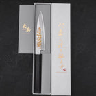 Koyanagi White Steel #2 Kasumi Chokin Sakura Manche en Buffle et Ébène 150mm-[Musashi]-[Couteaux de cuisine japonais]