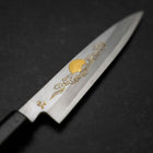 Koyanagi White steel #2 Kasumi Chokin Chance Cloud Manche en Buffle et Ébène 135mm-[Musashi]-[Couteaux de cuisine japonais]